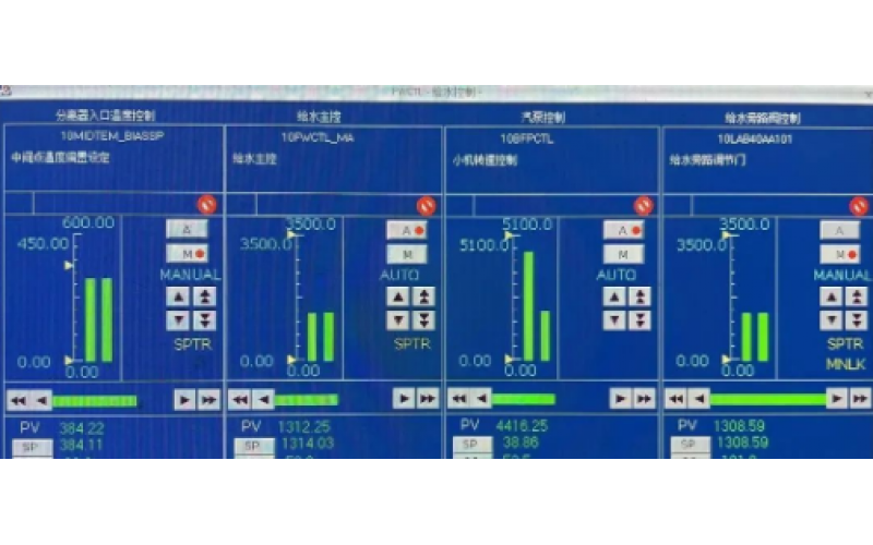深圳时博体育官方,时博体育登录-机组启动过程中锅炉给水操作经验分享